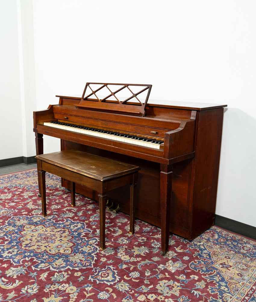 Kimball Piano thẳng đứng đã qua sử dụng | KAWAIKimball Piano thẳng đứng đã qua sử dụng | KAWAI  