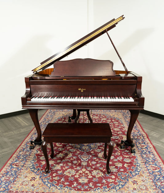Weber 4'11" WG-50 Grand Piano | Satin Mahogany | SN: G099084 | Used