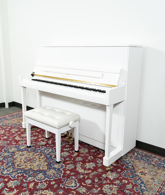 Kawai 48 K300 Upright Piano | White | SN: 2707643 | Used