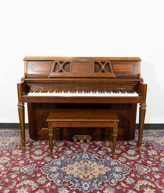 Young Chang F-110 Grand Piano | Mahogany | SN: 1828164 | Used