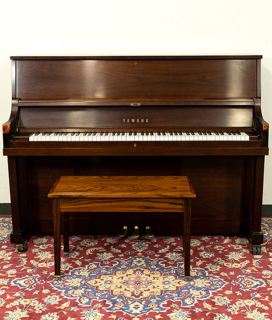 Yamaha 45" P22 Professional Collection Upright Piano | Satin Walnut | SN: H0037440 | Used