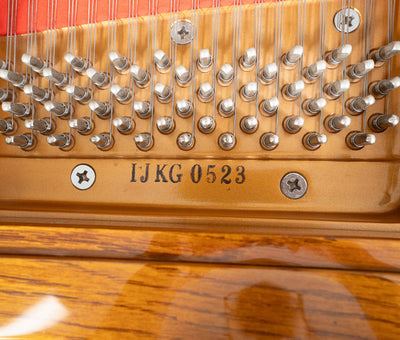 Kohler & Campbell 5'9" SKG600 Grand Piano | Polished Mahogany | Used
