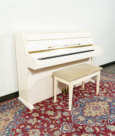 Baldwin E50HPI Upright Piano | Satin White | SN: 1508316 | Used