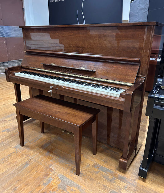 1979 Yamaha U1 48" Upright Piano | Polished Walnut | Used