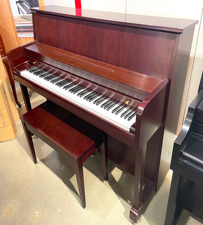 Kawai 506S Upright Piano | Satin Mahogany | SNJ: 107047 | Used