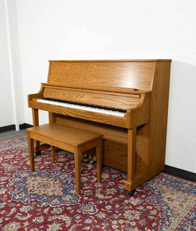 Kawai 46" ST1 Upright Piano | Satin Oak | SN: F163681 | Used