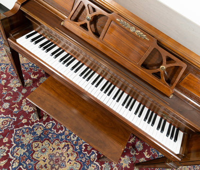 Young Chang F-110 Grand Piano | Mahogany | SN: 1828164 | Used