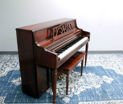 Kawai 503F Upright Piano| Satin Mahogany | SN: A63735 | Used