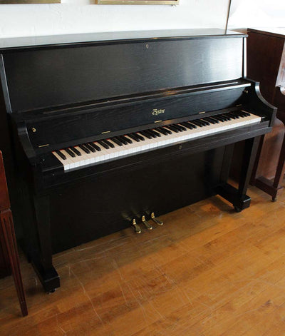 Boston Upright Piano | Satin Ebony | SN: B154801 | Used