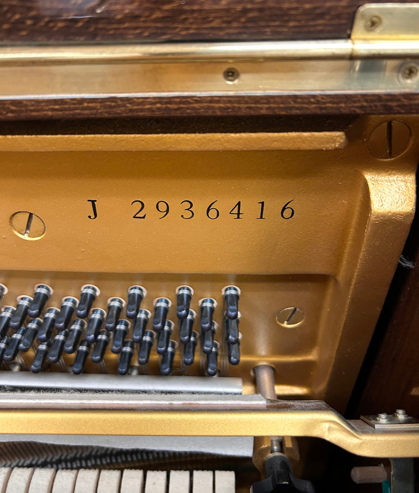 1979 Yamaha U1 48" Upright Piano | Polished Walnut | Used