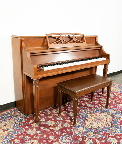 Yamaha NO. M2 Nippon Gakki Upright Piano | Satin Mahogany | SN: 571161