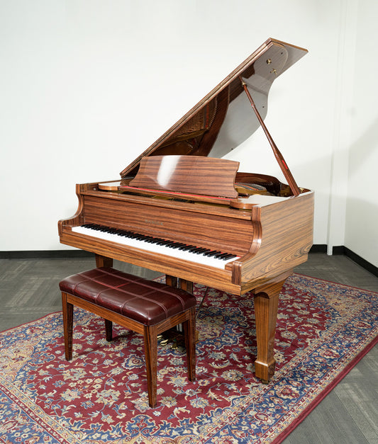 Samick 5' 1” G-1A Grand Piano | Polished Mahogany | SN: 832829 | AS-IS | Used