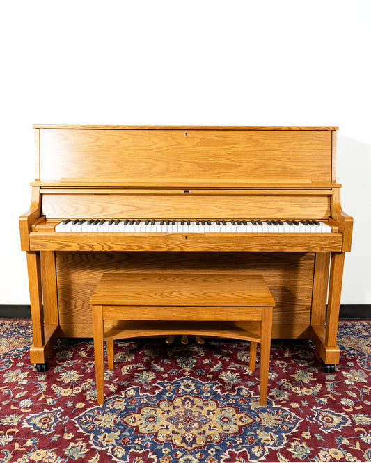 Kawai 46" ST-1 Upright Piano | Satin Oak | New