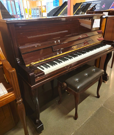 Hardman Upright Piano | Polished Mahogany | SN: 620917368 | Used