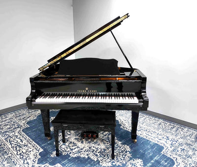 Young Chang 5'2" Grand Piano | G157 | Polished Ebony | #G080531 | Used