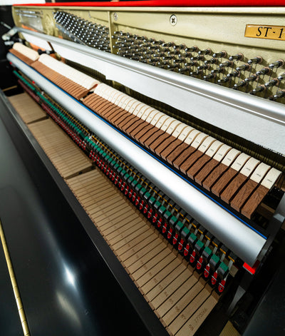 Kawai ST-1 Upright Piano | Ebony Satin | 46” | New