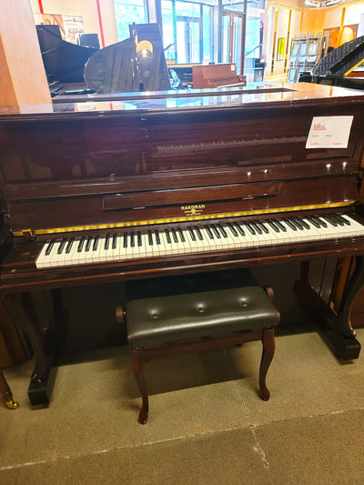 Hardman Upright Piano | Polished Mahogany | SN: 620917368 | Used