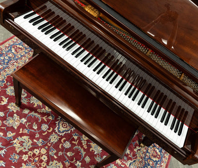 Sojin Baby Grand Piano | Polished Mahogany | SN: G024349 | Used