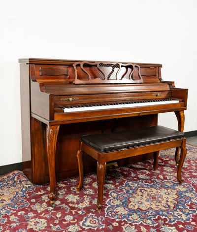 Kimball 423D Console Upright Piano | Satin Mahogany | SN: T78659