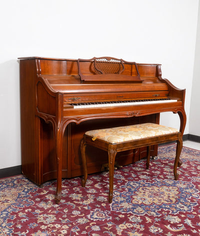 Kimball Upright Piano | French Mahogany Satin | SN: 612268 | Used