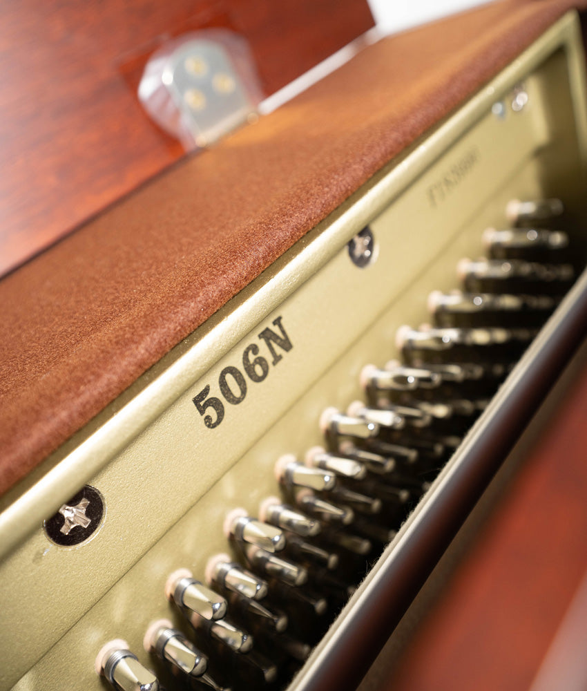 2023 Kawai 506N Institutional Studio Upright Piano | Mahogany | 44.5" | Serial No. F183996 | Used