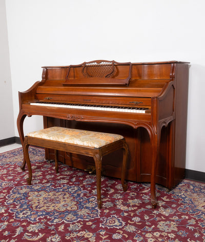 Kimball Upright Piano | French Mahogany Satin | SN: 612268 | Used