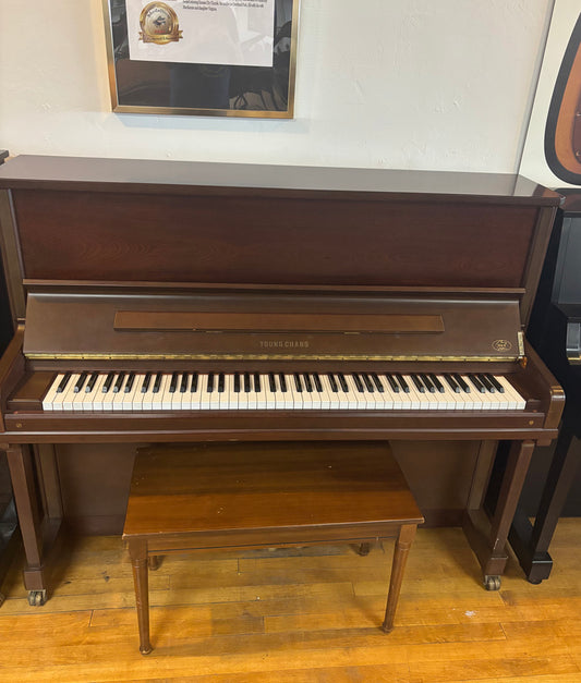 Young Chang PE-121 Upright Piano | Satin Mahogany | Serial No. Y02560185 | Used