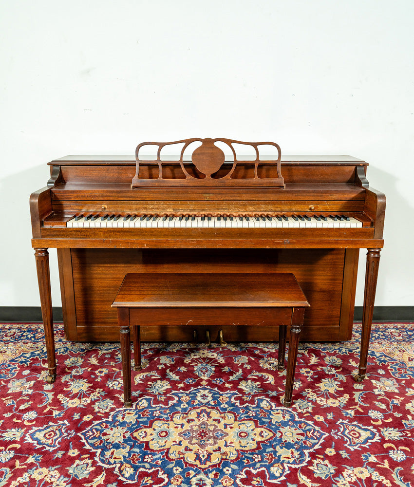 Primrose Sohmer Console Upright Piano | Satin Mahogany | SN: 729P | Used