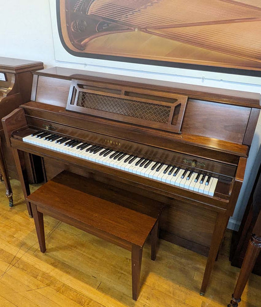 Yamaha M23 Console Upright Piano | Satin Mahogany | SN: U171409 | Used