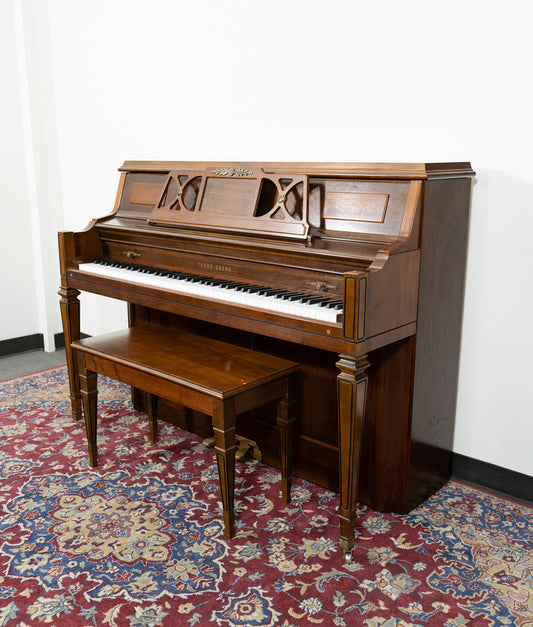 Young Chang F-110 Grand Piano | Mahogany | SN: 1828164 | Used