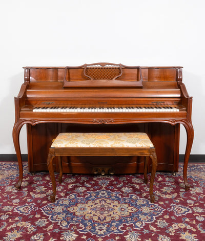 Kimball Upright Piano | French Mahogany Satin | SN: 612268 | Used