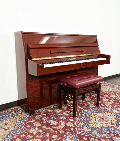 Pearl River UP108D-1 Upright Piano | Polished Mahogany | SN: 583306