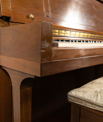 1976 Steinway Model 45 Studio Upright Piano | Satin Mahogany | Serial No. 446897 | Used
