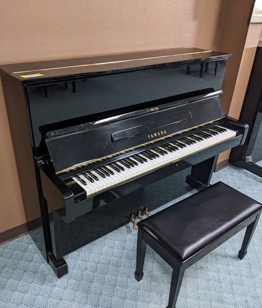 Yamaha U1 Upright Piano (1969) | Polished Ebony | Serial No. 926473 | Used
