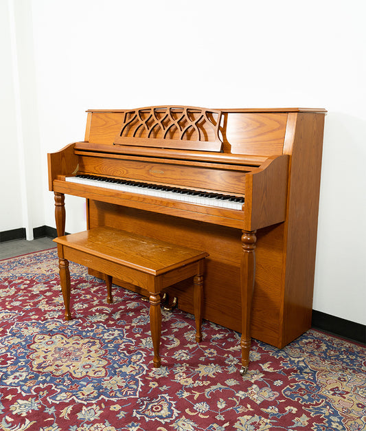 Hamilton by Baldwin 43" H310 Console Upright Piano | Oak | SN: MP0843 | Used