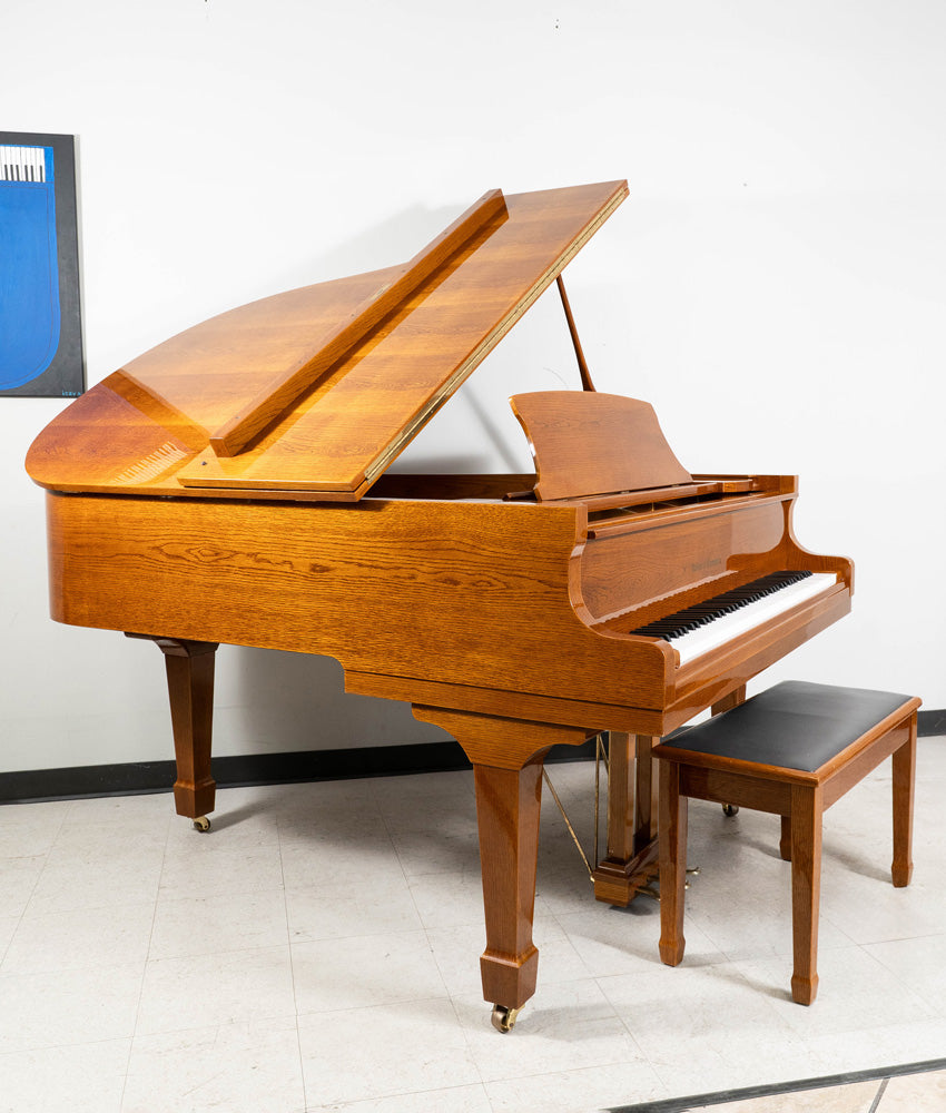 Kohler & Campbell 5'9" SKG600 Grand Piano | Polished Mahogany | Used