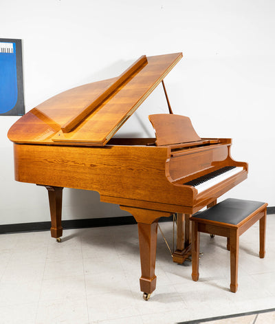 Kohler & Campbell 5'9" SKG600 Grand Piano | Polished Mahogany | Used