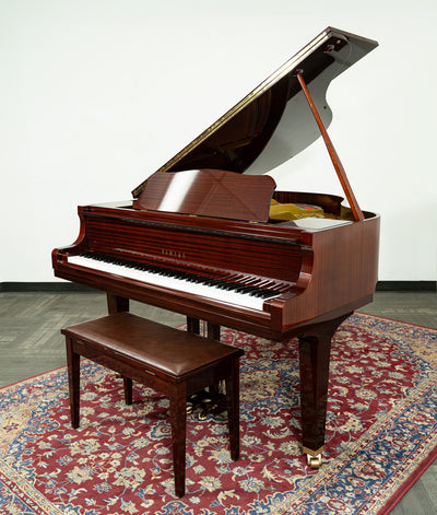 Yamaha GB1 Grand Piano | Polished Mahogany | SN: J2110291 | Used