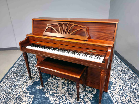 Baldwin 44" 660 Console Piano | Satin Mahogany | SN: 1534407 | Used