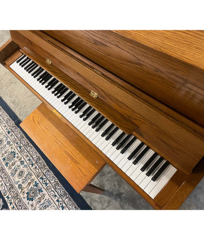 1996 Young Chang 43" U-116 Upright Piano | Satin Walnut | SN: 2281090 | Used