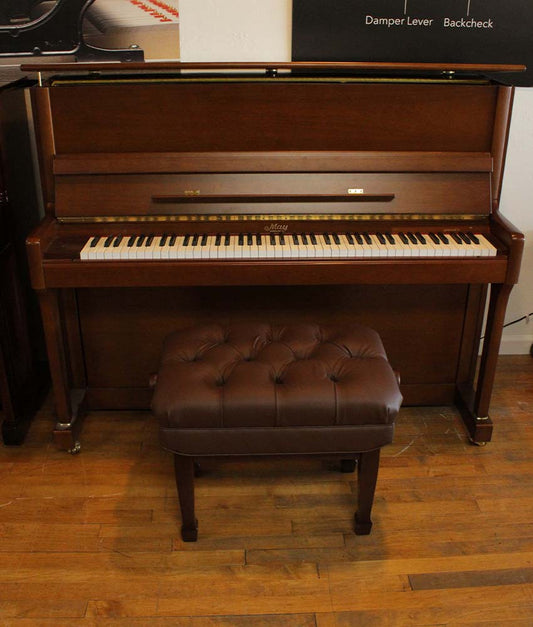 May Upright Piano | Satin Walnut | SN: 083811 | Used