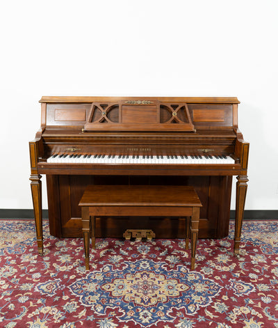 Young Chang F-110 Grand Piano | Mahogany | SN: 1828164 | Used