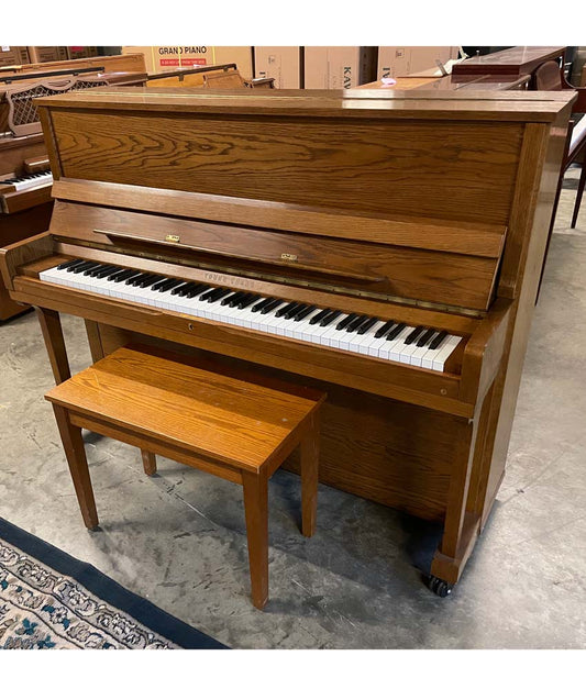 1996 Young Chang 43" U-116 Upright Piano | Satin Walnut | SN: 2281090 | Used