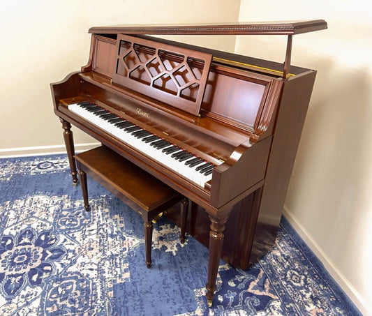 Essex EUP116 Upright Piano | Satin Mahogany | Serial No. E159622C | Used