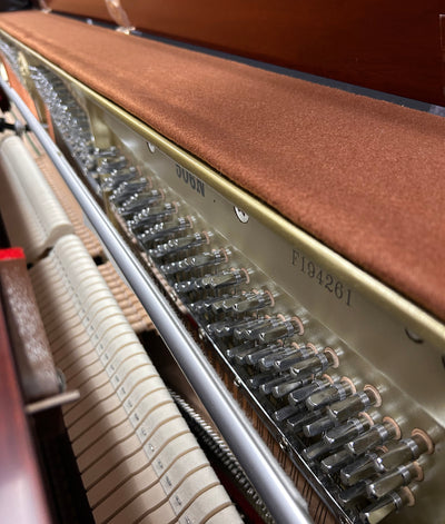 2018  Kawai 506N 44.5" Upright Piano | Satin Mahogany | Serial No. F194261 | Used