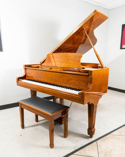 Kohler & Campbell 5'9" SKG600 Grand Piano | Polished Mahogany | Used