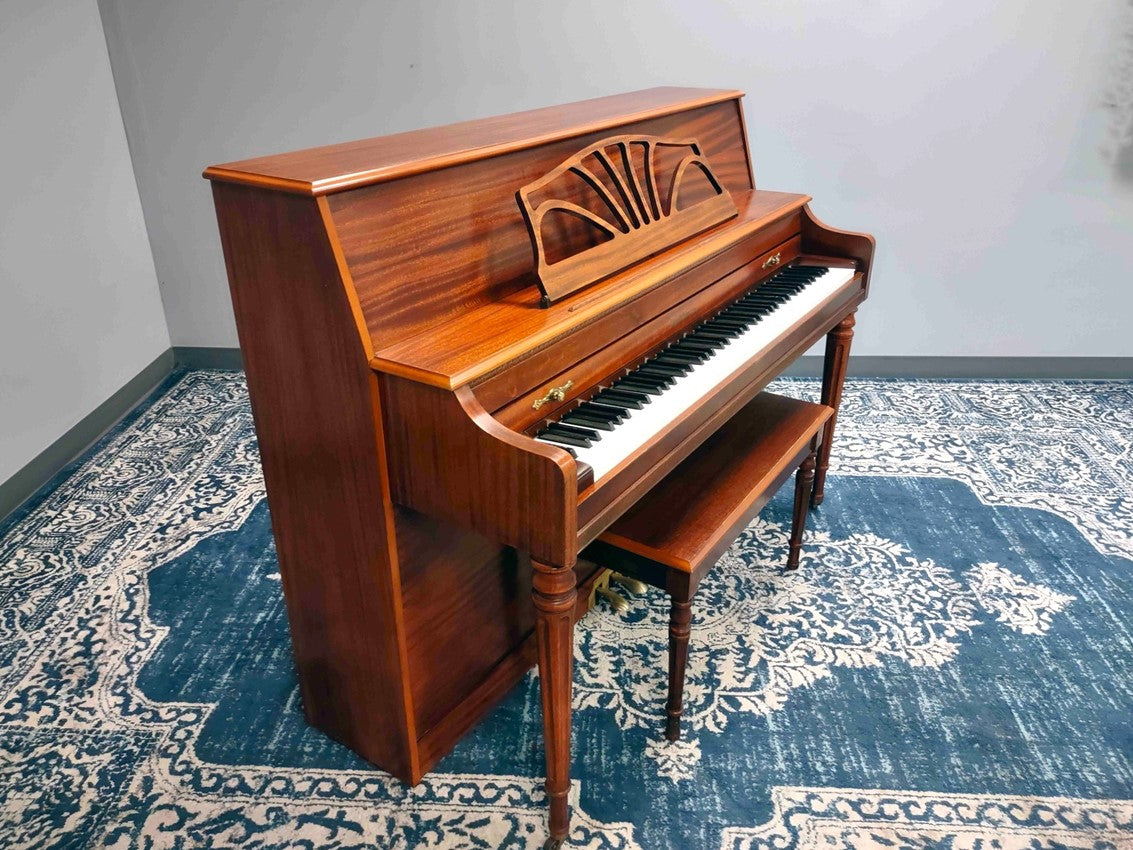 Baldwin 44" 660 Console Piano | Satin Mahogany | SN: 1534407 | Used