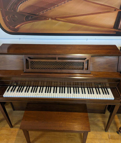 Yamaha M23 Console Upright Piano | Satin Mahogany | SN: U171409 | Used