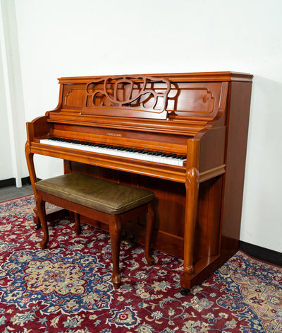 Young Chang Upright Piano | Satin Mahogany | SN: T00119086 | Used