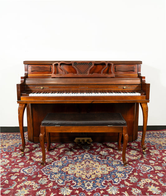 Kimball 423D Console Upright Piano | Satin Mahogany | SN: T78659 | Used